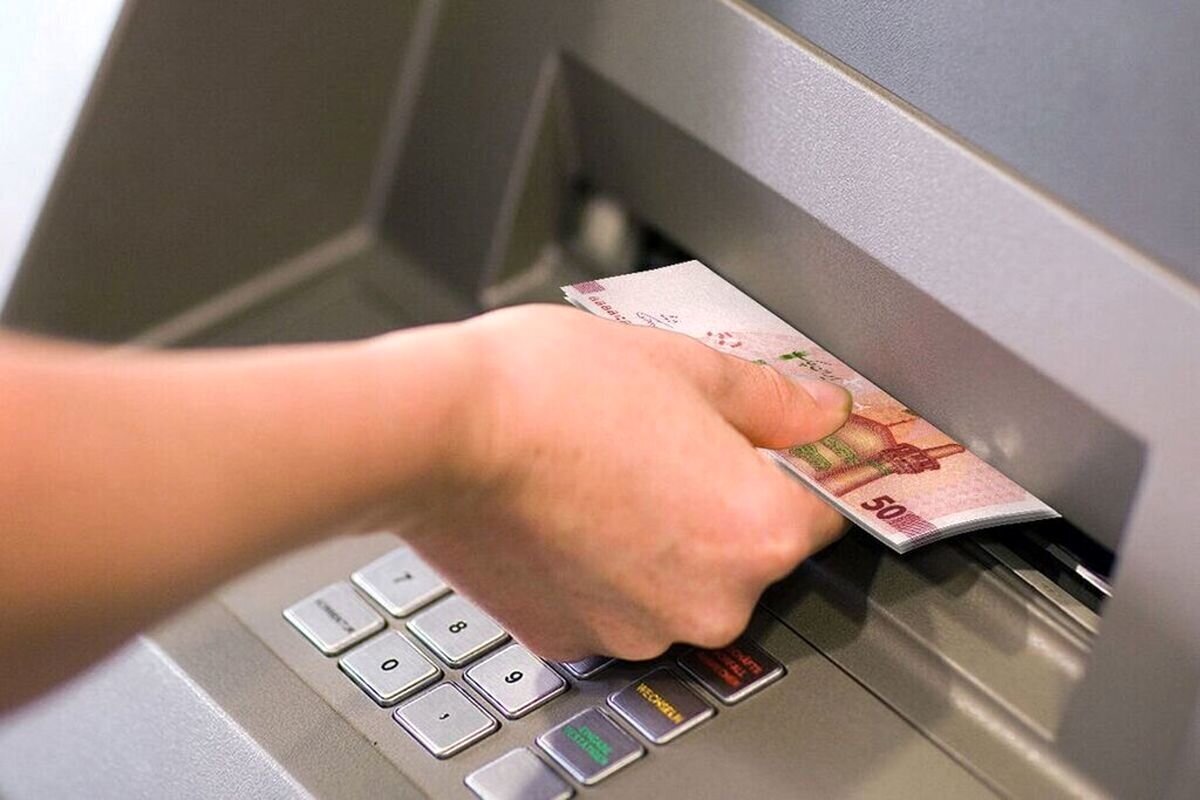 فوری؛ یارانه این افراد شارژ شد فوری؛ یارانه این افراد شارژ شد