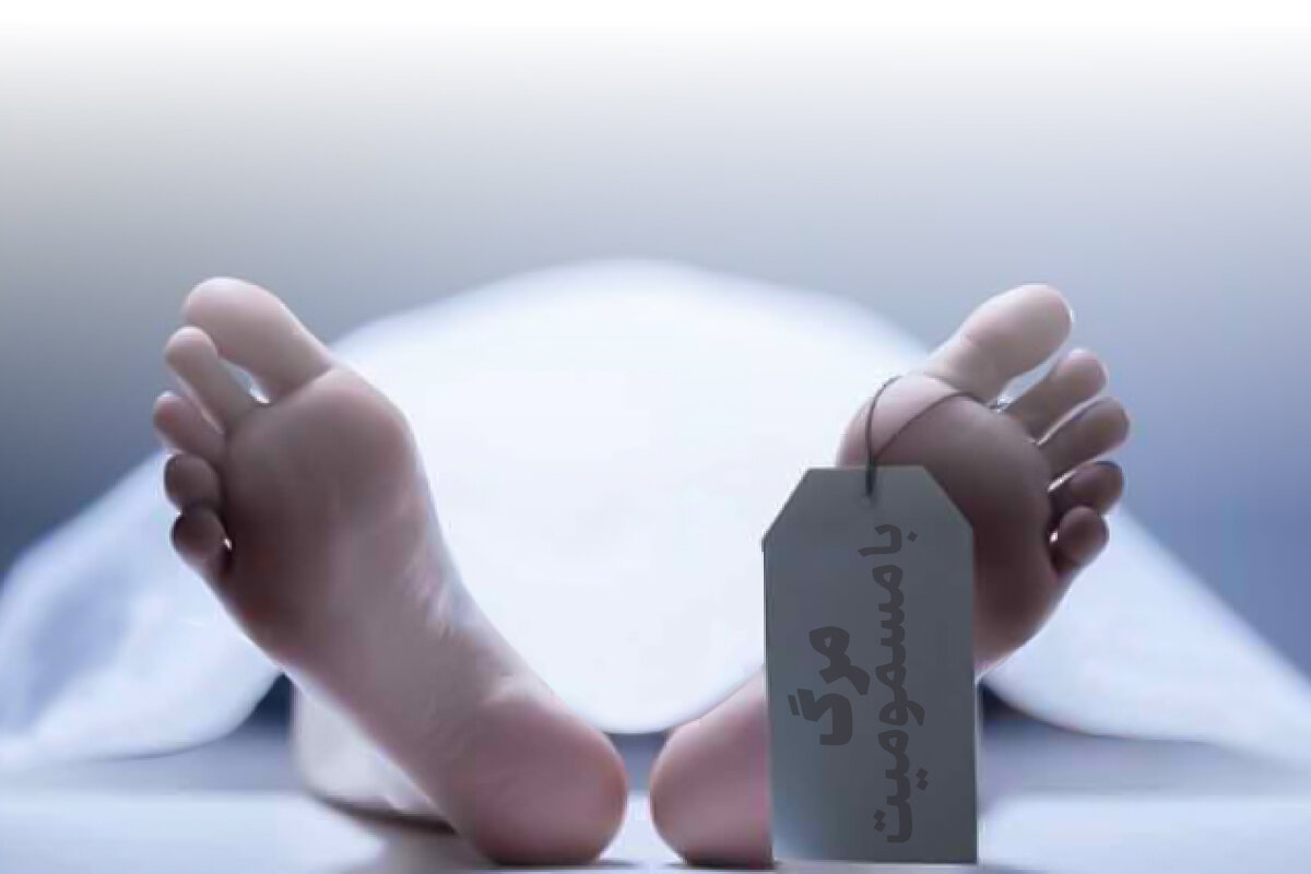 چرا مردان عمر کوتاهتری دارند؟ | بیشترین علت مرگ و میر در مردان چرا مردان عمر کوتاهتری دارند؟ | بیشترین علت مرگ و میر در مردان