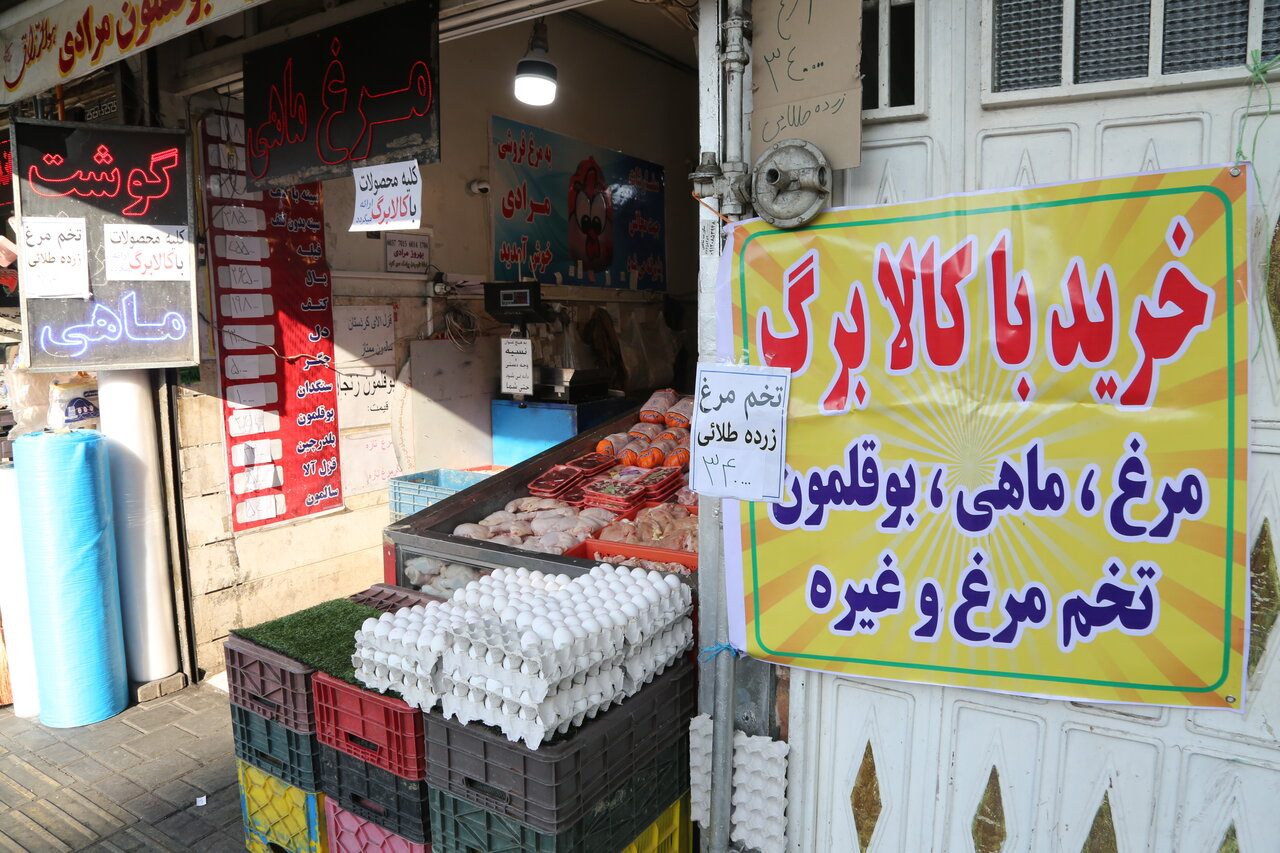 خبر مهم برای جاماندگان از کالابرگ خبر مهم برای جاماندگان از کالابرگ