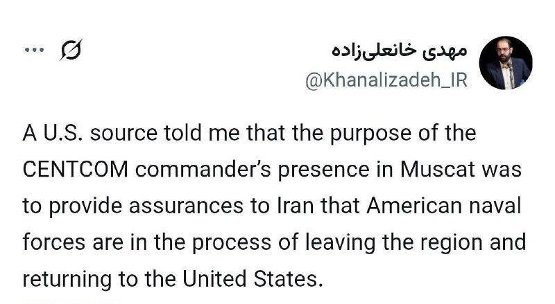 علت حضور مقام نظامی آمریکا در مذاکرات با ایران مشخص شد