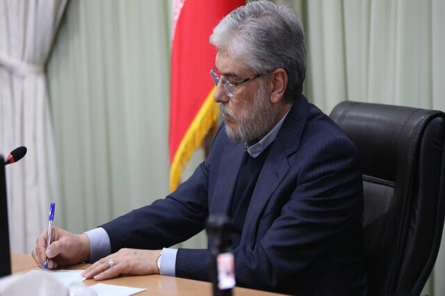 تشکیل شورای راهبری کمیسیون ملی بررسی علمی اعتراضات