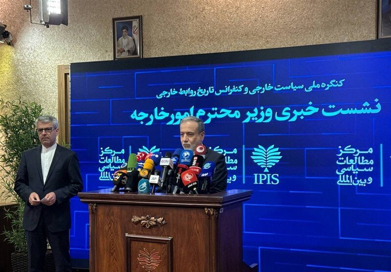 فوری؛ عراقچی: امکان توافق هست | توضیح درباره زمان و مکان دور بعدی مذاکرات | روسیه و چین را در جریان مذاکرات قرار دادیم | واکنش به حضور فرمانده سنتکام فوری؛ عراقچی: امکان توافق هست | توضیح درباره زمان و مکان دور بعدی مذاکرات | روسیه و چین را در جریان مذاکرات قرار دادیم | واکنش به حضور فرمانده سنتکام