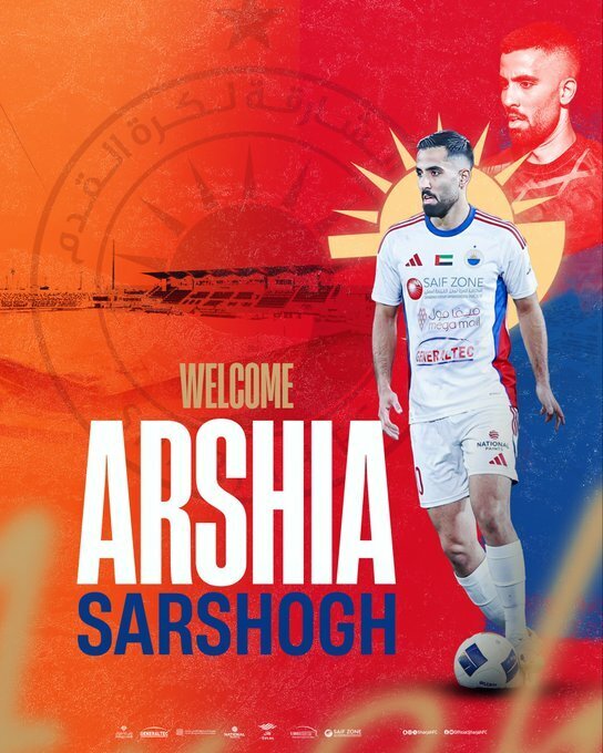 رسمی | خرید غیرمنتظره مورایس از فجر سپاسی + عکس