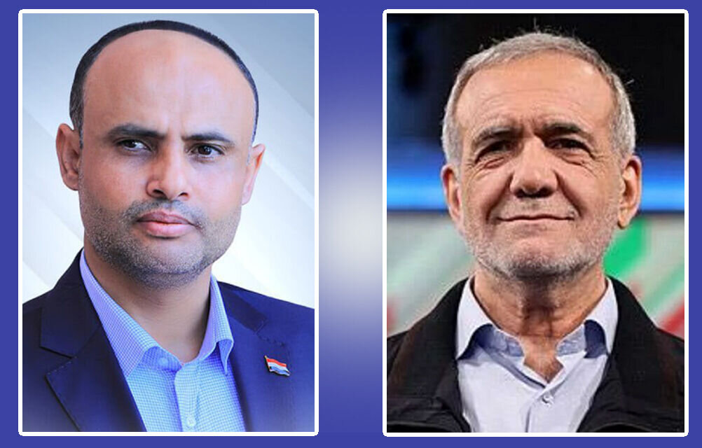 مقام ارشد یمنی به پزشکیان پیام داد