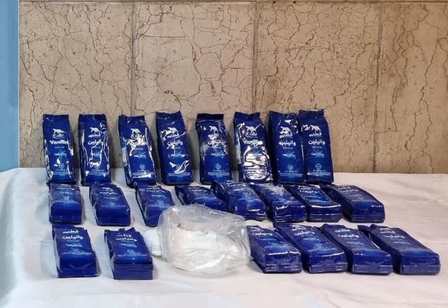 کشف ۱۲ کیلو پودر وانیل آغشته به مخدر شیشه + عکس کشف ۱۲ کیلو پودر وانیل آغشته به مخدر شیشه + عکس