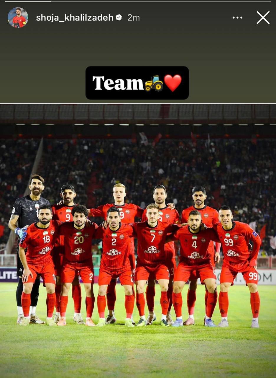 واکنش خلیل زاده  به شایعات جنجالی + عکس