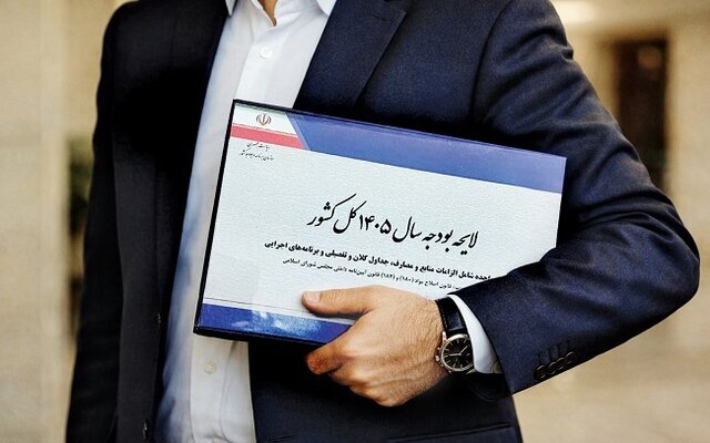 منابع بودجه ۱۴۰۵ تصویب شد + جزئیات منابع بودجه ۱۴۰۵ تصویب شد + جزئیات