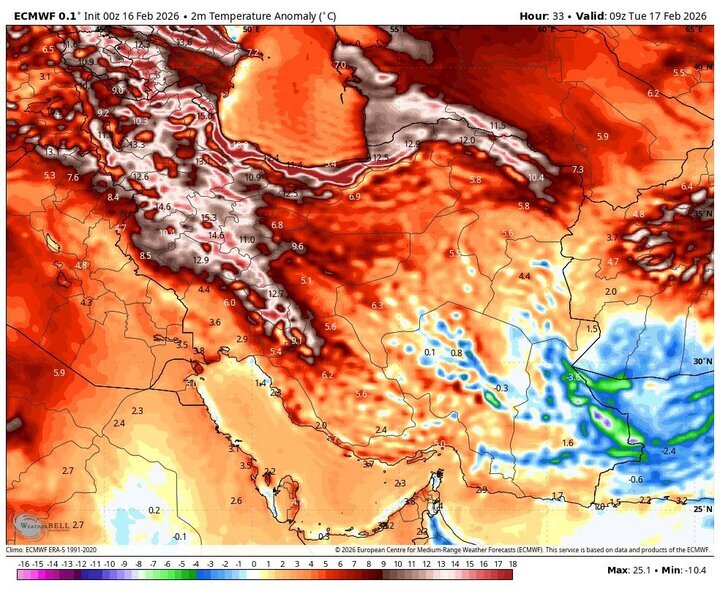 فعالیت سامانههای بارشی تمام شد! | وضع هوا تا آخر هفته فعالیت سامانههای بارشی تمام شد! | وضع هوا تا آخر هفته