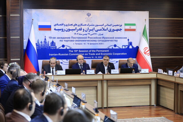 جزئیات تصمیمات مهم ایران و هم پیمانش در شرایط حساس بینالمللی جزئیات تصمیمات مهم ایران و هم پیمانش در شرایط حساس بینالمللی