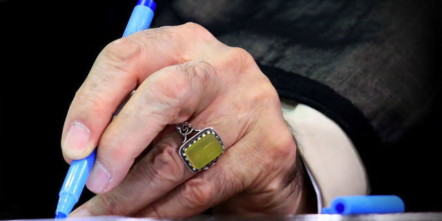 پیام تسلیت رهبر انقلاب در پی درگذشت برادر حجتالاسلام قمی پیام تسلیت رهبر انقلاب در پی درگذشت برادر حجتالاسلام قمی