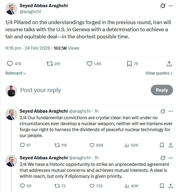 عراقچی: فرصت توافق بی‌سابقه فرا رسیده است