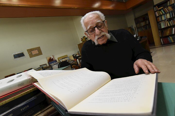 استاد عبدالمجید ارفعی نخستین مترجم ایرانی منشور کوروش درگذشت استاد عبدالمجید ارفعی نخستین مترجم ایرانی منشور کوروش درگذشت