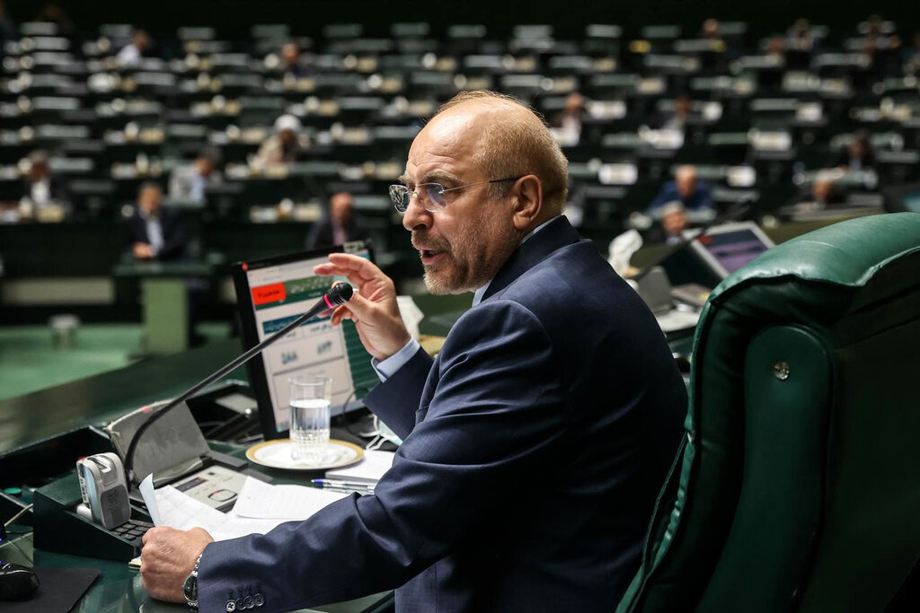 اشتباه تایپی یک نماینده مجلس و واکنش قالیباف | ویدئو