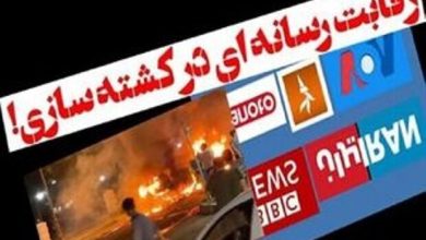 این کشته‌ها زنده شدند+ ویدئو | شاید نام شما هم به کشته‌ها اضافه شود!