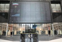 بازار سهام امروز هم افت کرد؛ کاهش۳۸ هزار و ۷۶۷ واحدی شاخص کل