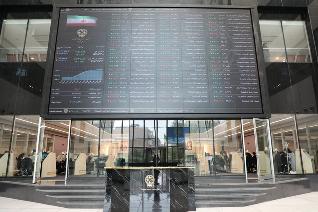 بازار سهام امروز هم افت کرد؛ کاهش۳۸ هزار و ۷۶۷ واحدی شاخص کل