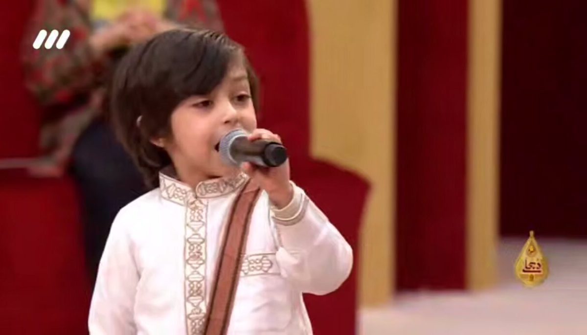 حرکات جالب پسر ۵ ساله هنگام مداحی + ویدئو | شیرین زبانی او را ببینید حرکات جالب پسر ۵ ساله هنگام مداحی + ویدئو | شیرین زبانی او را ببینید