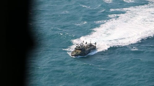 حمله آمریکا به یک شناور | ببینید حمله آمریکا به یک شناور | ببینید