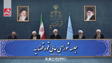 دستور مهم اژه‌ای به مسئولان قضایی