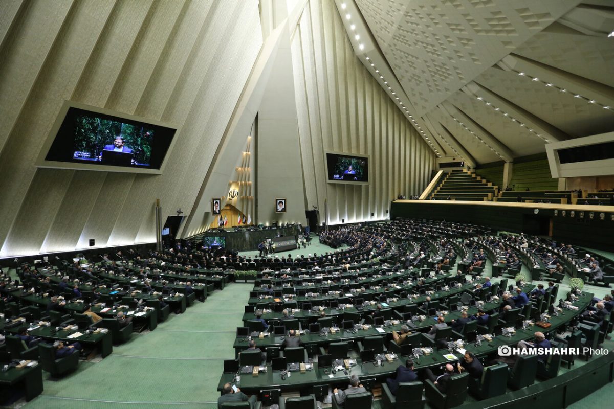 سفرهای خارجی برخی از مدیران ایران مشکوک است + ویدئو | درخواست نماینده برای ارائه گزارش سفرهای ۶ماهه اخیر مدیران سفرهای خارجی برخی از مدیران ایران مشکوک است + ویدئو | درخواست نماینده برای ارائه گزارش سفرهای ۶ماهه اخیر مدیران