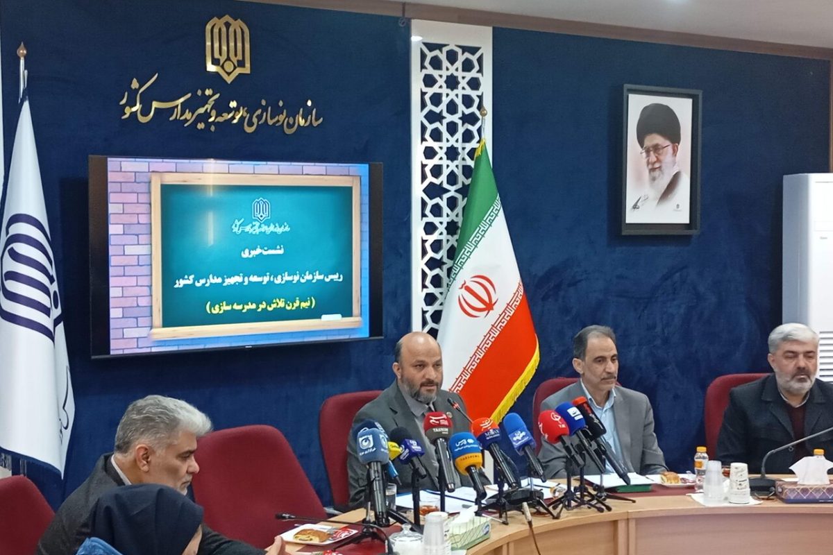 فقط یک سوم بودجه مورد نیاز برای مدرسه‌سازی را داریم | مولد سازی با نظارت کامل انجام می‌شود