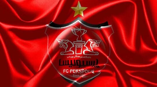 پاسخ پرسپولیس به احتمال سلب سهمیه آسیا! پرسپولیس
