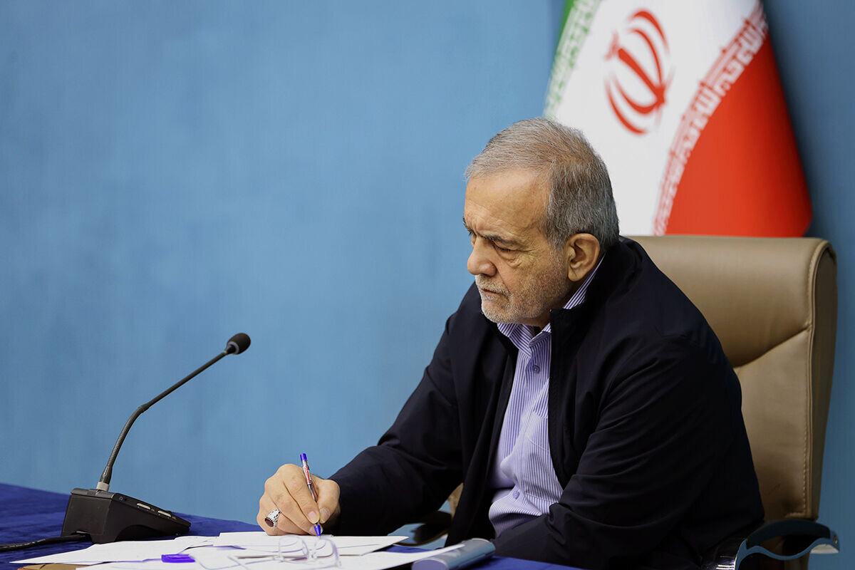قدردانی پزشکیان از جمهوری آفریقای جنوبی قدردانی پزشکیان از جمهوری آفریقای جنوبی