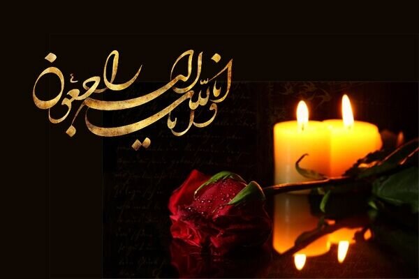 دروازهبان سابق پرسپولیس درگذشت دروازهبان سابق پرسپولیس درگذشت