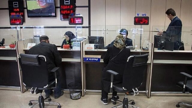 دستورات جدید درباره مسدودسازی حساب‌های بانکی