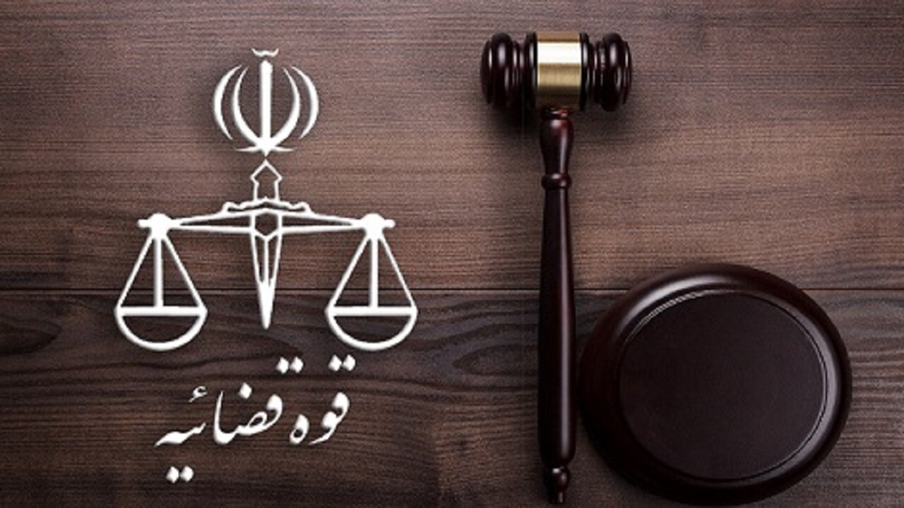 اعدام های امروز