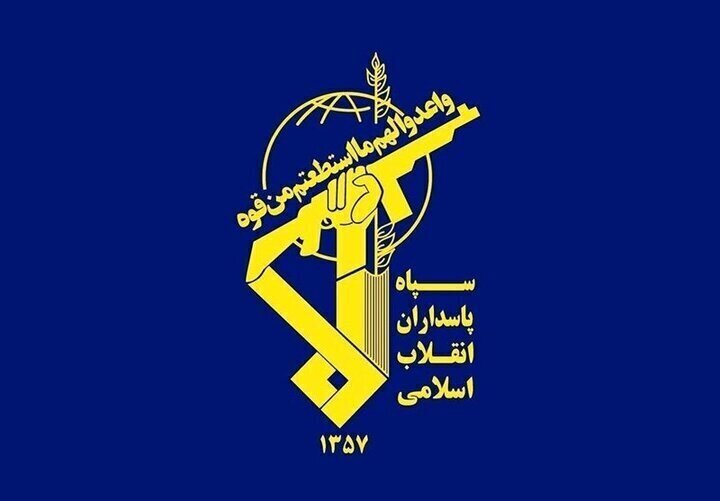 واکنش به اقدام انگلیس علیه سپاه پاسداران واکنش به اقدام انگلیس علیه سپاه پاسداران