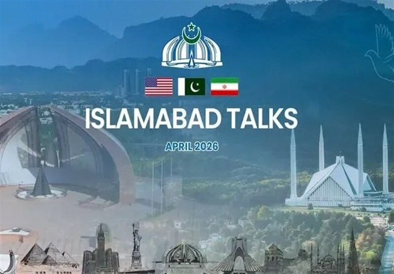 زمان دور بعدی مذاکرات با آمریکا به روایت آکسیوس زمان دور بعدی مذاکرات با آمریکا به روایت آکسیوس