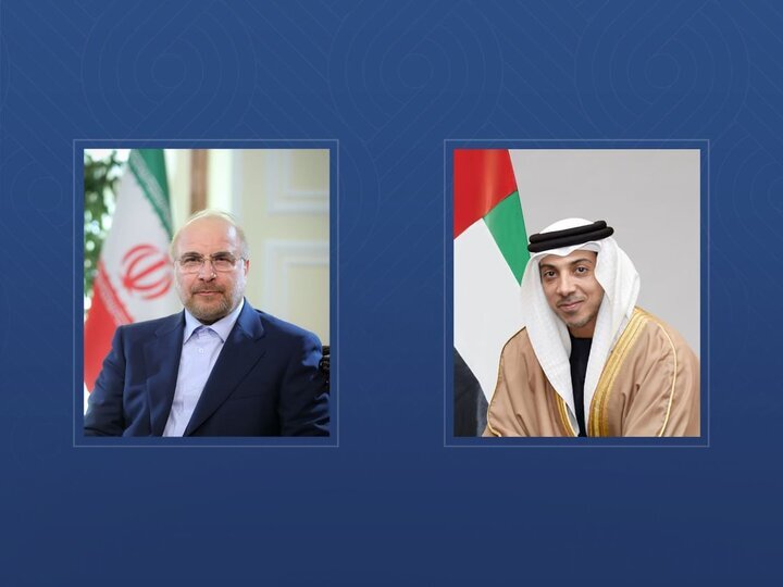 فوری؛ تماس مهم با قالیباف + جزئیات فوری؛ تماس مهم با قالیباف + جزئیات