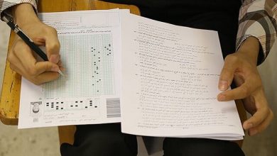 آغاز توزیع کارت کنکور ۱۴۰۵ از این تاریخ؛ اعلام نحوه رفع نقص کارت زمان برگزاری کنکور سراسری | اعمال یک سهمیه خاص جنگی