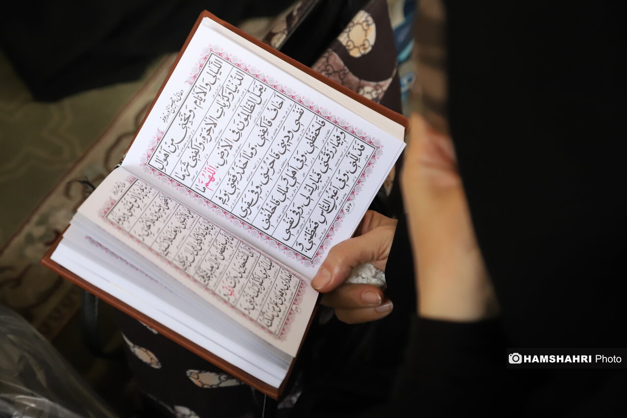 روز عرفه چه اعمالی دارد؟ ؛ غسل، نماز و ادعیه