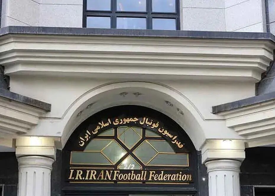 شکایت فدراسیون فوتبال از یاشار سلطانی