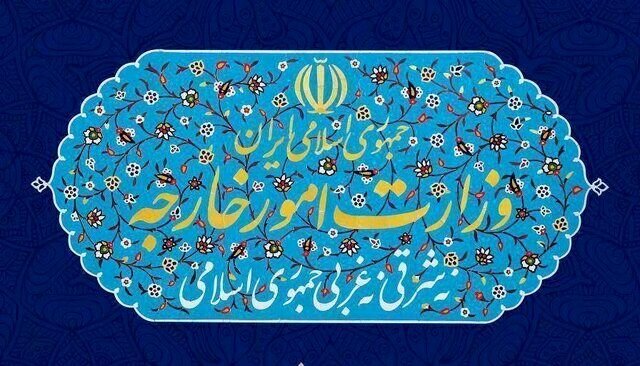 وزارت خارجه: ادعاهای اتحادیه عرب علیه ایران مردود است | جزایر سه‌گانه بخش جدایی‌ناپذیر قلمروی ایران است
