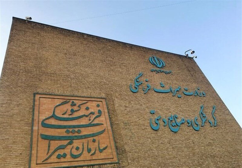 آسیب ۱۴۹ اثر تاریخی ۱۸ استان در جنگ + جزئیات کشف مجموعه گور مقبره اشکانی ـ ساسانی در اصفهان