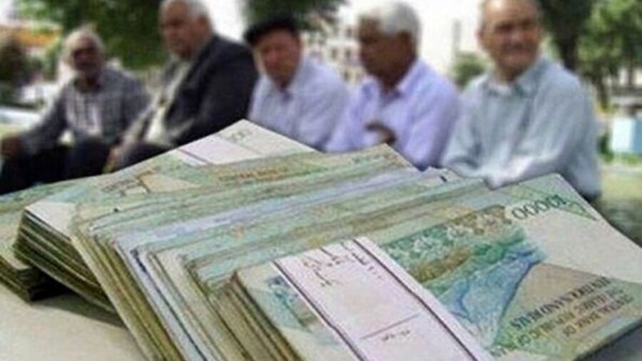 چرا حقوق مرداد 1405 بازنشستگان کم واریز شده است؟