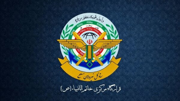 واکنش سپاه به تهدید جدید ترامپ | اگر آمریکا وارد چنین مرحله‌ای بشود....