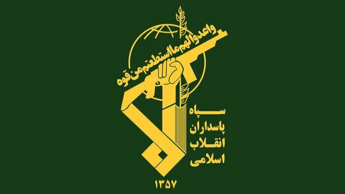سپاه: ایستگاه پمپاژ مخازن سوخت جنگنده های آمریکا در پایگاه شیخ عیسی بحرین منهدم شد