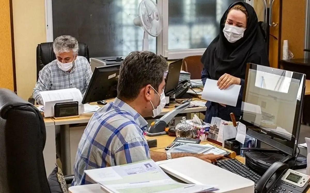 ساعت کاری ادارات تهران امروز