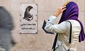 بی حجابی مادر مشاور وزیر؛ به معاون وزیر زنگ زدم و شستمش...| استوری عجیب او ؛ ماجرا چه بود؟ بی حجابی مادر مشاور وزیر؛ به معاون وزیر زنگ زدم و شستمش...| استوری عجیب او ؛ ماجرا چه بود؟
