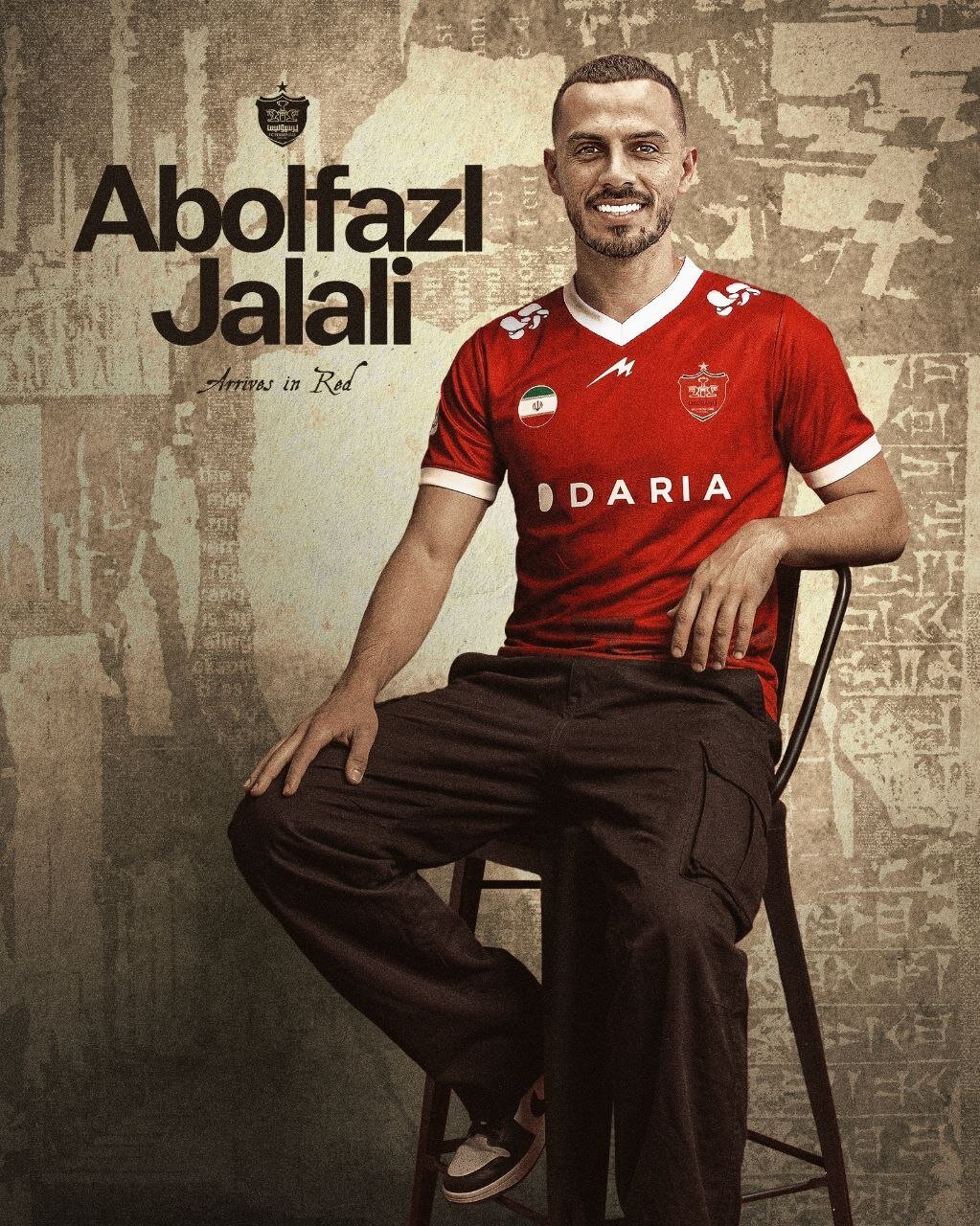 رونمایی رسمی پرسپولیس از یاغی جدید فوتبال + عکس