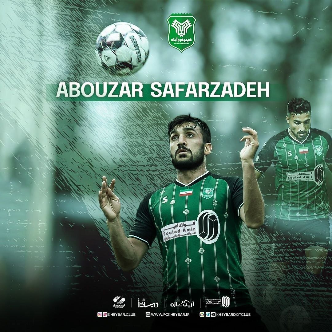چه خبر از نقل و انتقالات لیگ؟ | پرسپولیس تا اینجا برنده است