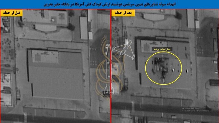 رمزگشایی از تصاویر اصابت موشک‌های ایران به هدف؛ ببینید | کالبدشکافی جغرافیای موشک‌های ایران؛ از «دقم» تا «العدید»