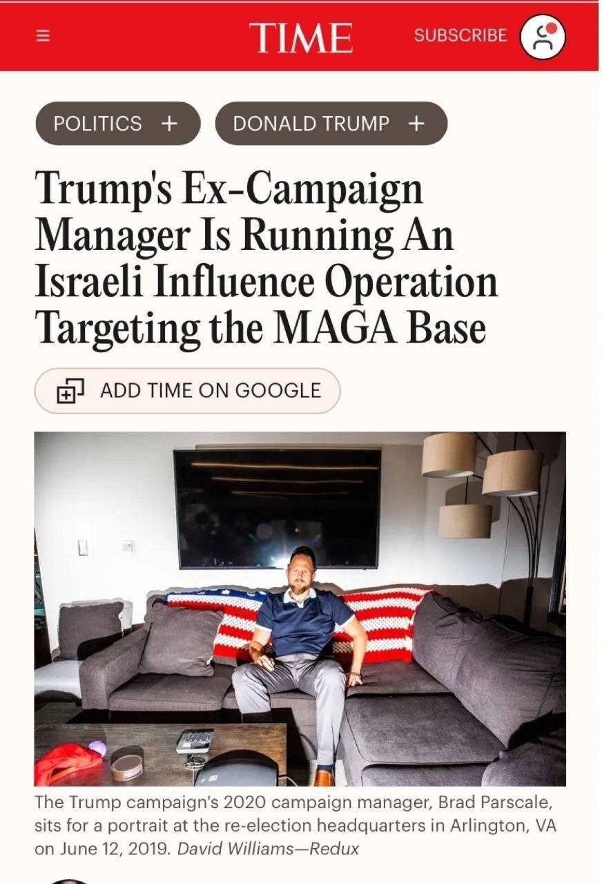 Araqchi warns about Israeli influence in America: All of this will be revealed soon