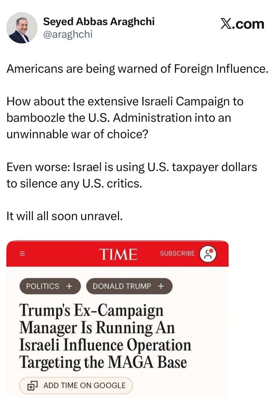 Araqchi warns about Israeli influence in America: All of this will be revealed soon