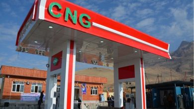 CNG تا کی رایگان است؟ + ویدئو CNG تا کی رایگان است؟ + ویدئو