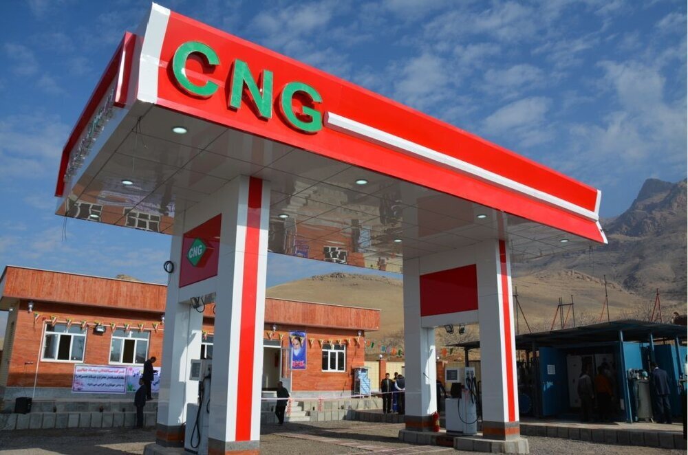 CNG تا کی رایگان است؟ + ویدئو